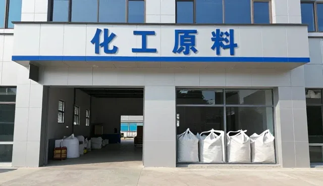 聚氨酯原料提升市政工程使用效率